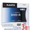 RiTEK 録画用 DVD-R 16倍速 20枚組 RIDATA D-RCP16x.PW20RD SC D