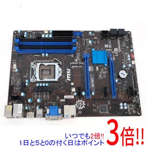 【いつでも2倍！1日と5．0のつく日は3倍！18日も3倍！】【中古】MSI製 ATXマザーボード Z87-S01 LGA1150