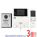 【延長保証対応!!】【新品訳あり(箱きず・やぶれ)】 Panasonic どこでもドアホン VL-SWD303KL