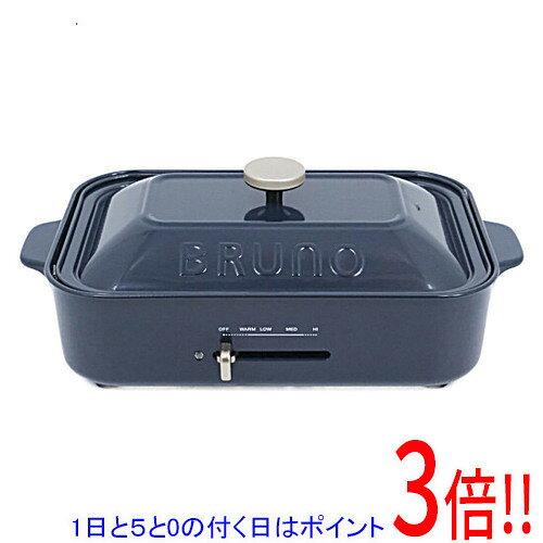 楽天市場】bruno コンパクトホットプレート 限定色 ネイビーの通販
