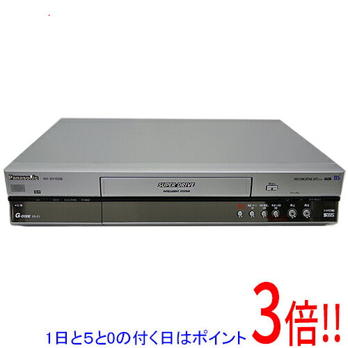 【1日と5.0のつく日、18日はポイント3倍！】【中古】Panasonic S-VHS ビデオデッキ NV-SV150B