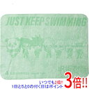 【いつでも2倍！1日と5．0のつく日は3倍！18日も3倍！】Aqua Sphere アクアスフィア 呪術廻戦 Aquasphere DRYTOWEL(セイムタオル) グリーン 231105