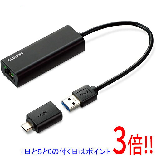 商品名ELECOM Type-A/Cポート両対応2.5G有線LANアダプター EDC-QUA3C-B ブラック商品状態新品です。型番EDC-QUA3C-B [ブラック]仕様[基本スペック]有線LAN速度：10/100/1000/2500Mbpsインターフェース：USB3.1 Gen1(USB3.0)コネクタ形状：USB Type-A/USB Type-C[サイズ・重量]幅x高さx奥行：73x17x26 mm重量：28 gその他※掲載画像は代表画像です。実際の商品と細部が異なる場合がございますので、商品状態につきましては表記の内容をご確認ください。※返品についてはこちらをご覧ください。　