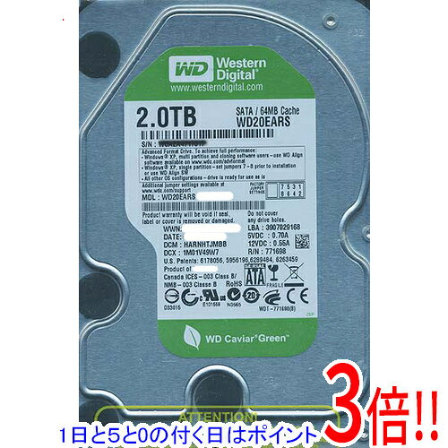 楽天市場】Western Digital HDD 2TB（内蔵ドライブ・ストレージ｜PC