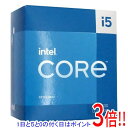 【いつでも2倍!5.0のつく日、18日は3倍!】【中古】Core i5 13400 2.5GHz LGA1700 65W SRMBF 元箱あり