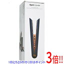 【延長保証対応!!】【新品訳あり(箱きず・やぶれ)】 ダイソン Dyson Corrale 収納ボックス付き HS03 DBBC BX ダークブルー/コッパー