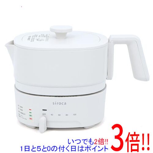 シロカ 電気ケトル 【いつでも2倍！1日と5．0のつく日は3倍！18日も3倍！】【新品(開封のみ)】 siroca おりょうりケトル ちょいなべ 1L SK-M153(C) アイボリー