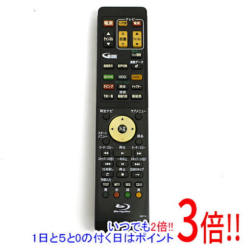 楽天市場】NB737 リモコンの通販