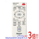 【いつでも2倍！1日と5．0のつく日は3倍！18日も3倍！】【中古】DENON オーディオリモコン RC-1087