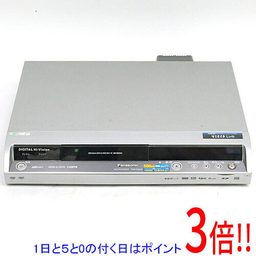 【いつでも2倍!5.0のつく日、18日は3倍!】【中古】Panasonic HDD内蔵DVDレコーダー DIGA(ディーガ) 500GB DMR-EX550-S リモコンいたみ 【いつでも2倍!5.0のつく日、18日は3倍!】【中古】Panasonic HDD内蔵DVDレコーダー DIGA(ディーガ) 500GB DMR-EX550-S リモコンいたみ