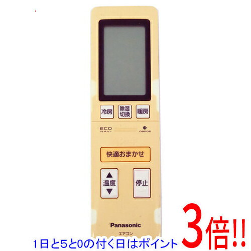 樂天商城 - 【1日と5.0のつく日、18日はポイント3倍！】【中古】Panasonic エアコンリモコン A75C3903