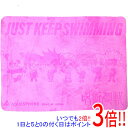 【いつでも2倍！1日と5．0のつく日は3倍！18日も3倍！】Aqua Sphere アクアスフィア 呪術廻戦 Aquasphere DRYTOWEL(セイムタオル) ピンク 231106