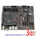 【中古】MSI製 ATXマザーボード B450-A PRO MAX SocketAM4