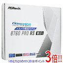 【中古】ASRock製 ATXマザーボード B760 Pro RS WiFi LGA1700 元箱あり