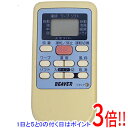 【中古】三菱重工製 エアコンリモコン RKS502A500C