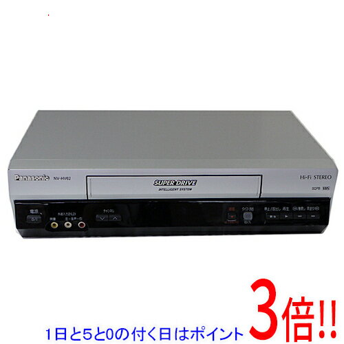 【1日と5.0のつく日、18日はポイント3倍！】【中古】Panasonic VHSハイファイビデオ NV-HV62-S リモコン付き