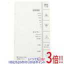 【いつでも2倍!5.0のつく日、18日は3倍!】【中古】大阪ガス 床暖房リモコン 142-R109B