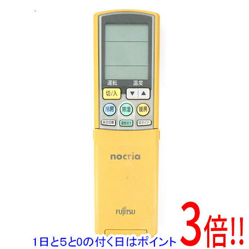 乐天商城 - 【1日と5.0のつく日、18日はポイント3倍！】【中古】FUJITSU エアコンリモコン AR-NZ1