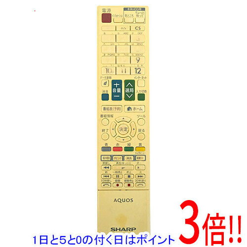 ��1����5.0�ΤĤ�����18���ϥݥ����3�ܡ��ۡ���š�SHARP�� �վ��ƥ���ѥ�⥳�� GB097WJSB ���Τ�����