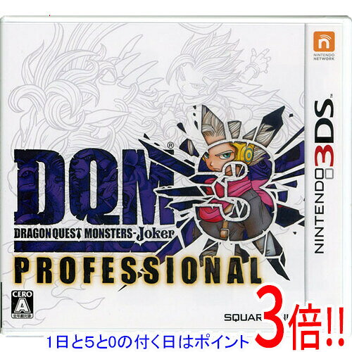 楽天市場】ドラクエジョーカー3 プロフェッショナルの通販