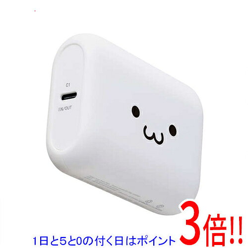 【1日と5.0のつく日、18日はポイント3倍！】【新品(開封のみ)】 ELECOM 残量表示機能付きコンパクトモバイルバッテリー DE-C89L-10000WF しろちゃん(ホワイト×ブラック)
