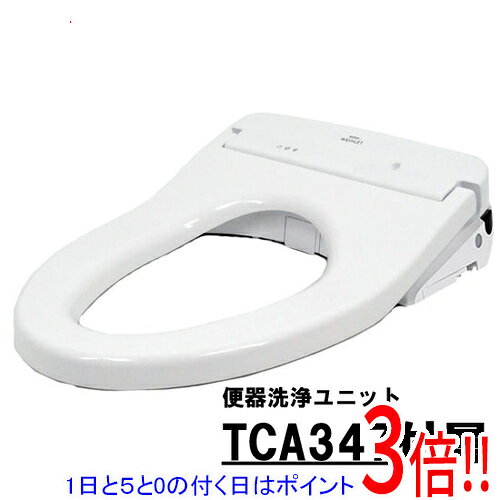 商品名【延長保証対応!!】TOTO 温水洗浄便座 ウォシュレット アプリコットP AP2AK TCF5841AUP #NW1商品状態新品型番TCF5841AUP #NW1備考※本製品に関する技術的なお問い合わせやトラブルシューティングにつきましては、当店では対応しておりません。恐れ入りますが、製品に関するお問い合わせや不具合が疑われる場合は、メーカーサポートへご相談ください。その他※掲載画像は代表画像です。実際の商品と細部が異なる場合がございますので、商品状態につきましては表記の内容をご確認ください。※返品についてはこちらをご覧ください。■延長保証について詳しくは下記をご覧ください。・延長保証（自然故障プラン）のご案内はコチラ・延長保証（物損付きプラン）のご案内はコチラ　
