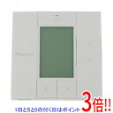 【いつでも2倍!5.0のつく日、18日は3倍!】【新品訳あり(箱きず・やぶれ)】 DAIKIN 業務用エアコン用ワイヤードリモコン BRC1G4