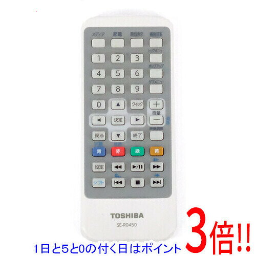 お月 ☽ ⋆゜✨リモコン新品 TOSHIBABD　SD-BP900S 楽天市場】sd bp900s リモコンの通販