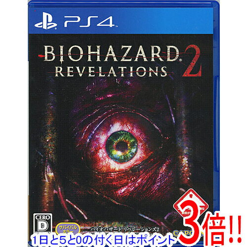 楽天市場】バイオハザードリベレーションズの通販