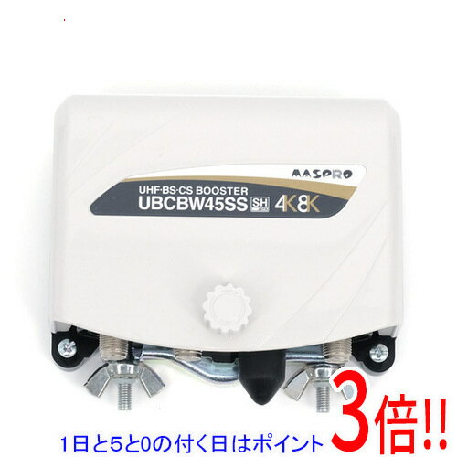 楽天市場】ubcbw45ssの通販 楽天市場】ubcbw45ssの通販