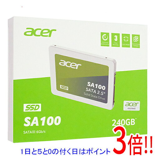 【1日と5.0のつく日、18日はポイント3倍！】Acer 2.5インチ SSD SA100 240GB 88NV1120+3D NAND SATA