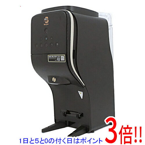 楽天市場】ネスカフェ ゴールドブレンドバリスタ デュオ hpm9637 楽天市場】ネスカフェ ゴールドブレンドバリスタ デュオ hpm9637