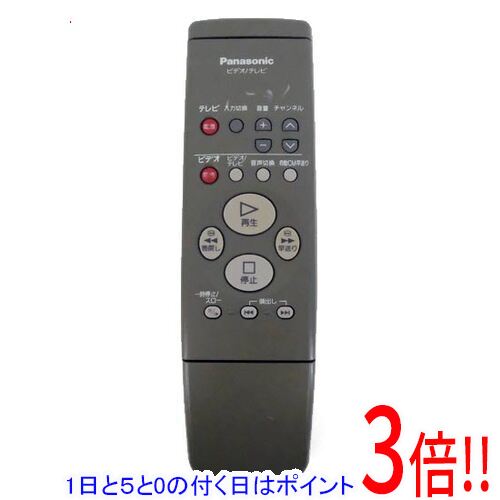 Air Conditioners - 【1日と5.0のつく日、18日はポイント3倍！】【中古】Panasonic ビデオリモコン VEQ1648