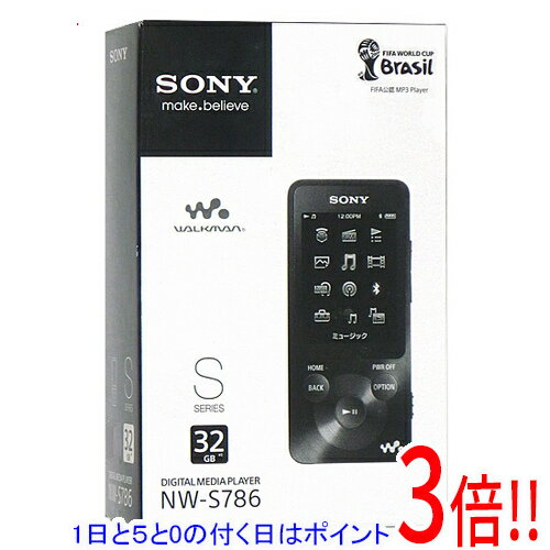 ばたけ NW−S786 管理ナンバー3414 41kpMQ3uvVL._SS200_.jpg