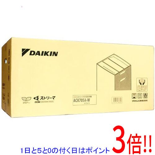 Rakuten - 【1日と5.0のつく日、18日はポイント3倍！】【中古】DAIKIN 加湿ストリーマ空気清浄機 ACK705A-W ホワイト 未使用