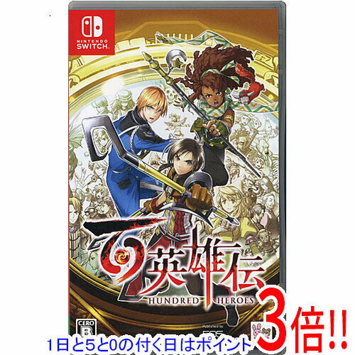 乐天商城 - 【1日と5.0のつく日、18日はポイント3倍！】百英雄伝 Nintendo Switch