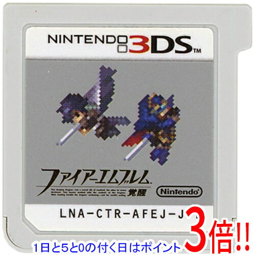 楽天市場】3ds ファイアーエンブレム 覚醒の通販