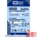 【いつでも2倍!5.0のつく日、18日は3倍!】【中古】Western Digital製HDD WD5000AAKX 500GB SATA600 7200 30...
