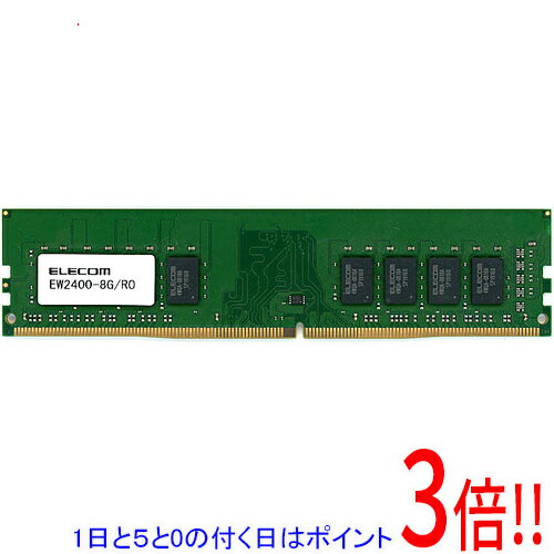 楽天市場】ew2666-n8g/roの通販