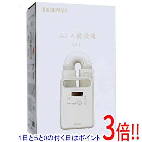 【延長保証対応!!】【1