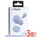 【延長保証対応!!】JVC 完全ワイヤレスイヤホン Victor HA-A6T-V パープル