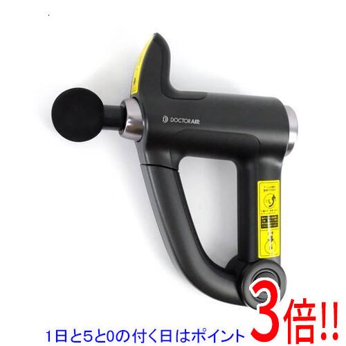 【1日と5.0のつく日 18日はポイント3倍！】【新品訳あり(箱きず やぶれ)】 ドクターエア リカバリーガン PRO RG-02