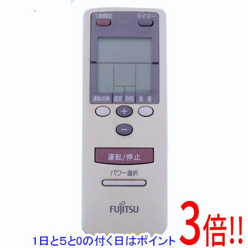 【1日と5.0のつく日、18日はポイント3倍！】【中古】FUJITSU エアコンリモコン AR-AB1