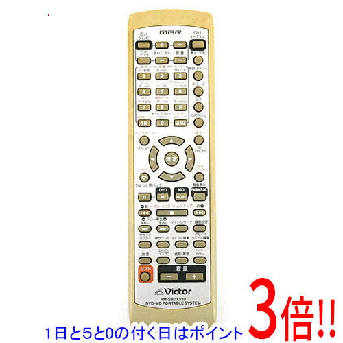 楽天市場】rm-srdxv10の通販