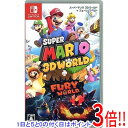 【いつでも2倍!5.0のつく日、18日は3倍!】【中古】スーパーマリオ 3Dワールド + フューリーワールド Nintendo Switch