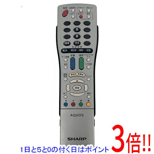 楽天市場】シャープ テレビリモコン ga567wjsaの通販