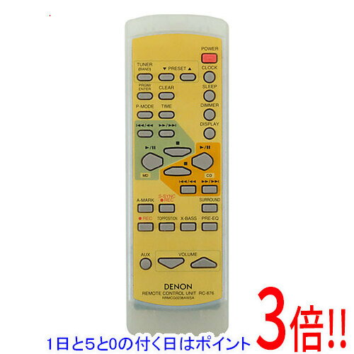 【1日と5.0のつく日、18日はポイント3倍！】【中古】DENON オーディオリモコン RC-876