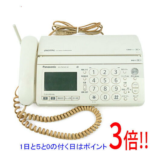 【1日と5.0のつく日、18日はポイント3倍！】【中古】Panasonic 普通紙ファクス 親機のみ KX-PW320DL-W 本体のみ 本体いたみ