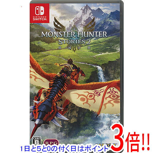 Nintendo Switch Lite 本体 グレー モンハンストーリーズ2 Nintendo