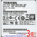 【いつでも2倍！1日と5．0のつく日は3倍！18日も3倍！】【中古】TOSHIBA(東芝) ノート用HDD 2.5inch MQ01ABD100H 1TB 5000～6000時間以内